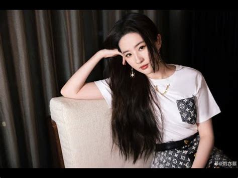 liu yifei 2023